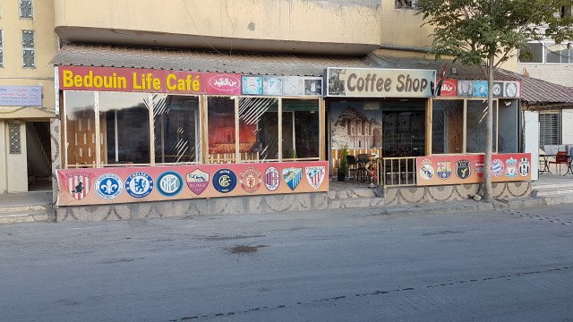 Restaurant in Jordanien