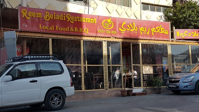Restaurant in Wadi Musa in Jordanien